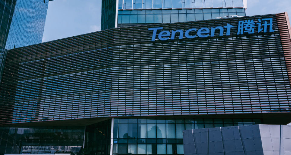 Image of Tencent